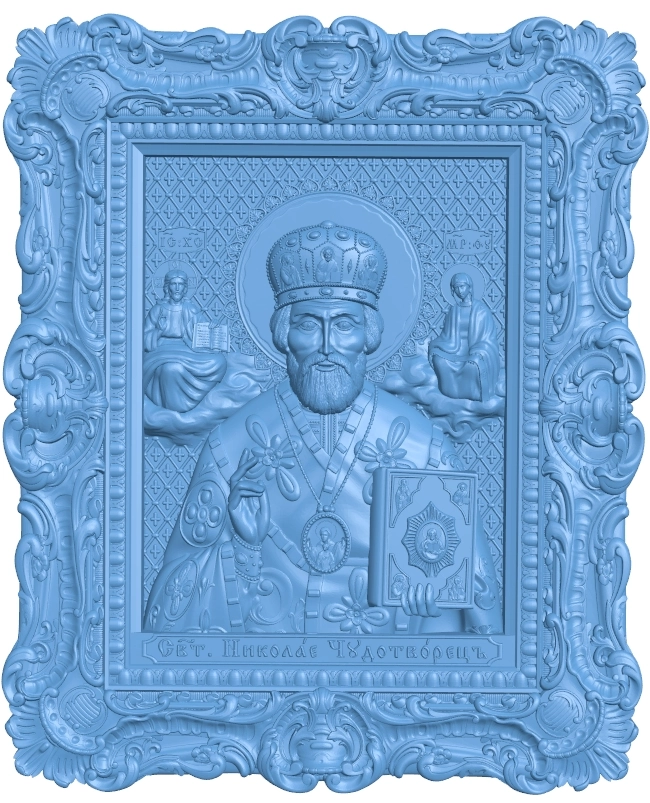 Icon of St. Nicholas the Wonderworker