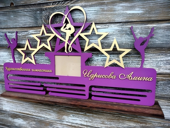 Personalized Gymnastics Medal Award Holder