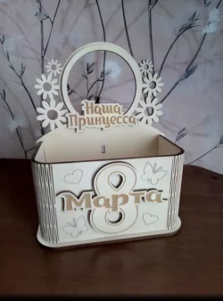 Plywood pencil holder gift for 8 march