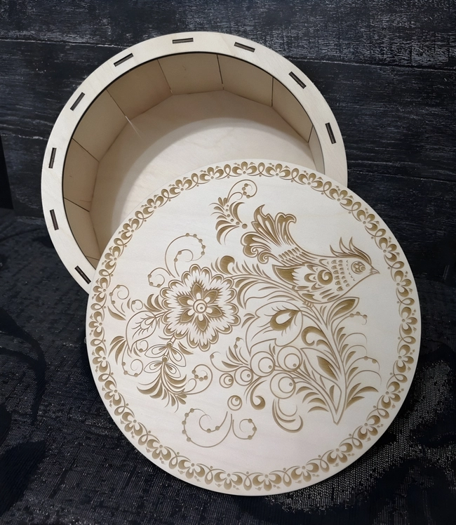 Round Wood Box with Engraved Lid