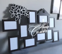 Sweet Home Family Photo Frame