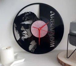 Aquarium russian rock band vinyl wall clock