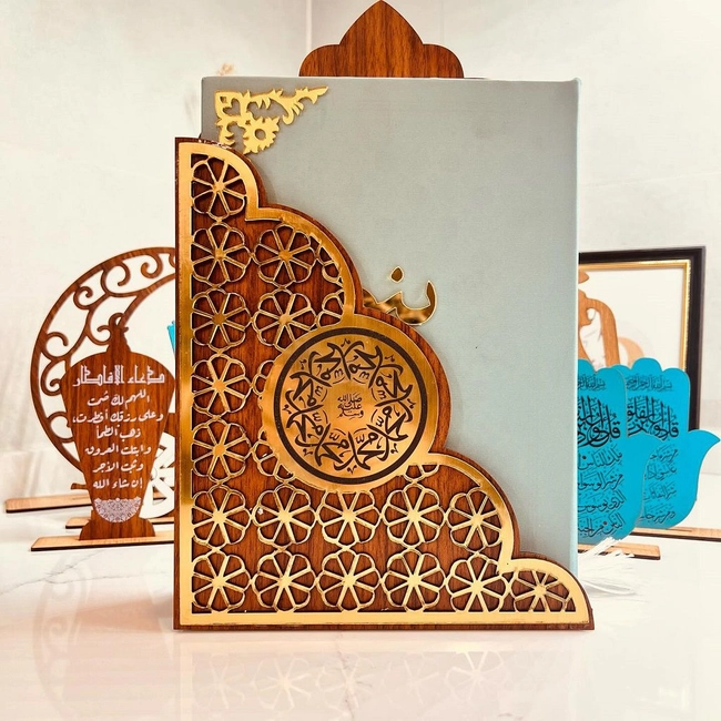 Decorative wall quran stand