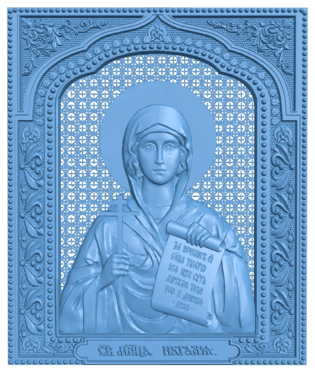 Icon of Saint Natalia