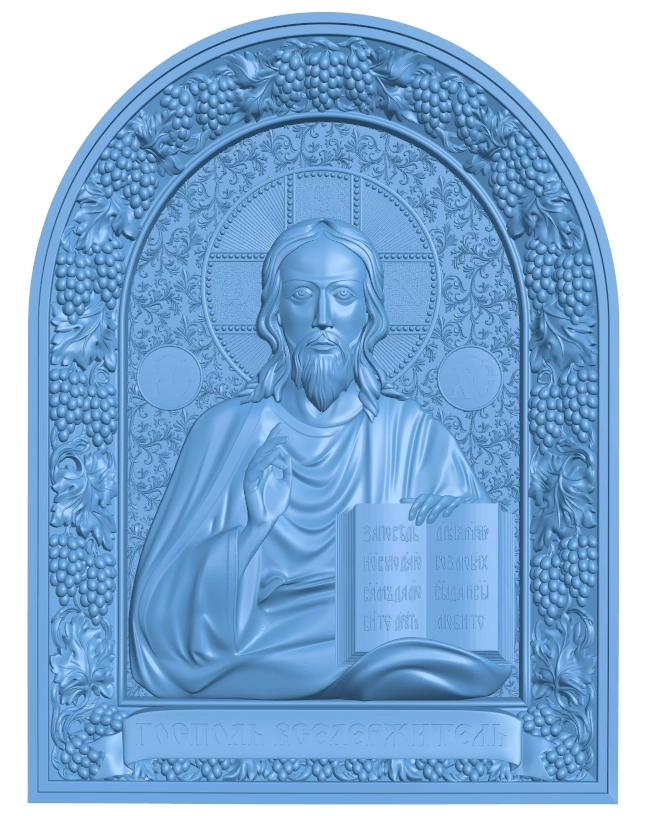 Icon of The Lord Almighty