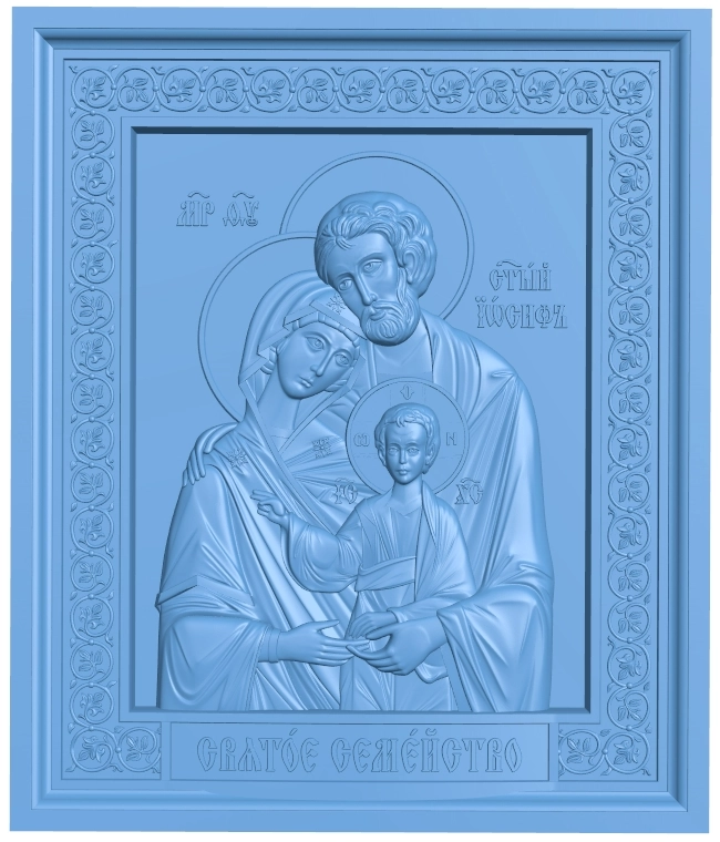 Icon of the Holy Family