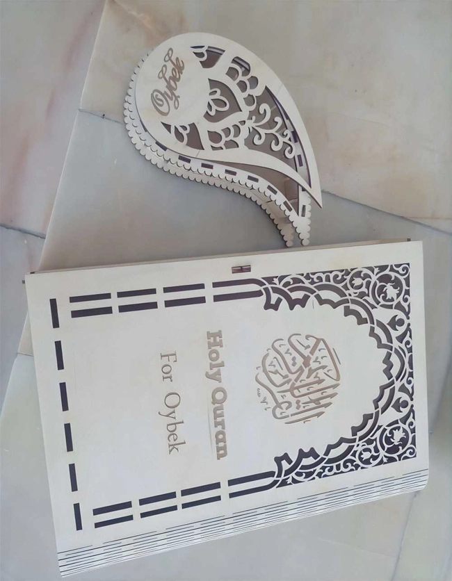 Wooden holy quran box